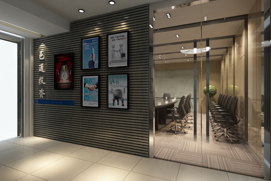 �Ϸ��k�����b���OӋ