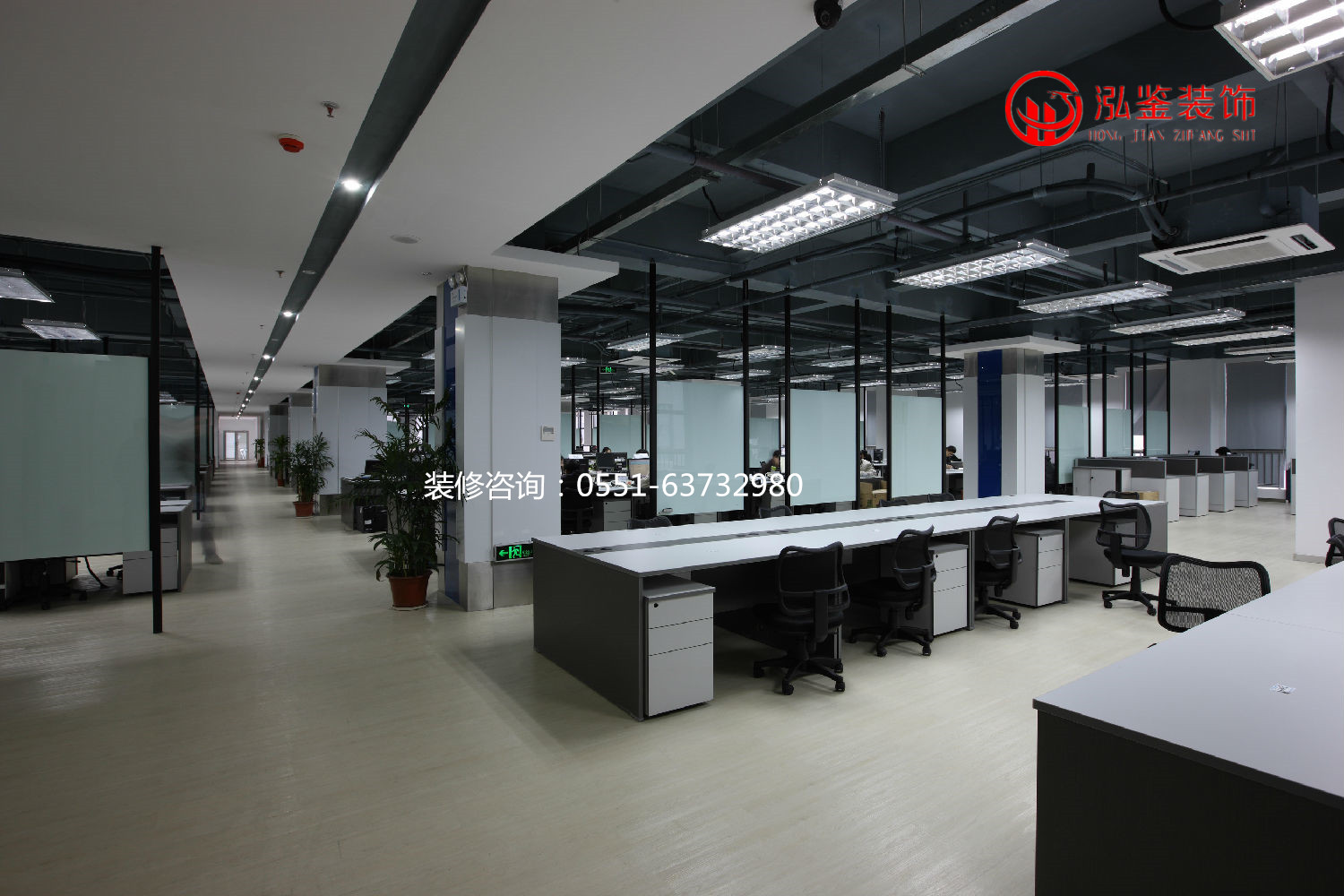 ���գ��Ϸʣ��W(w��ng)�j��˾�k�����k���^(q��)�b�ތ���